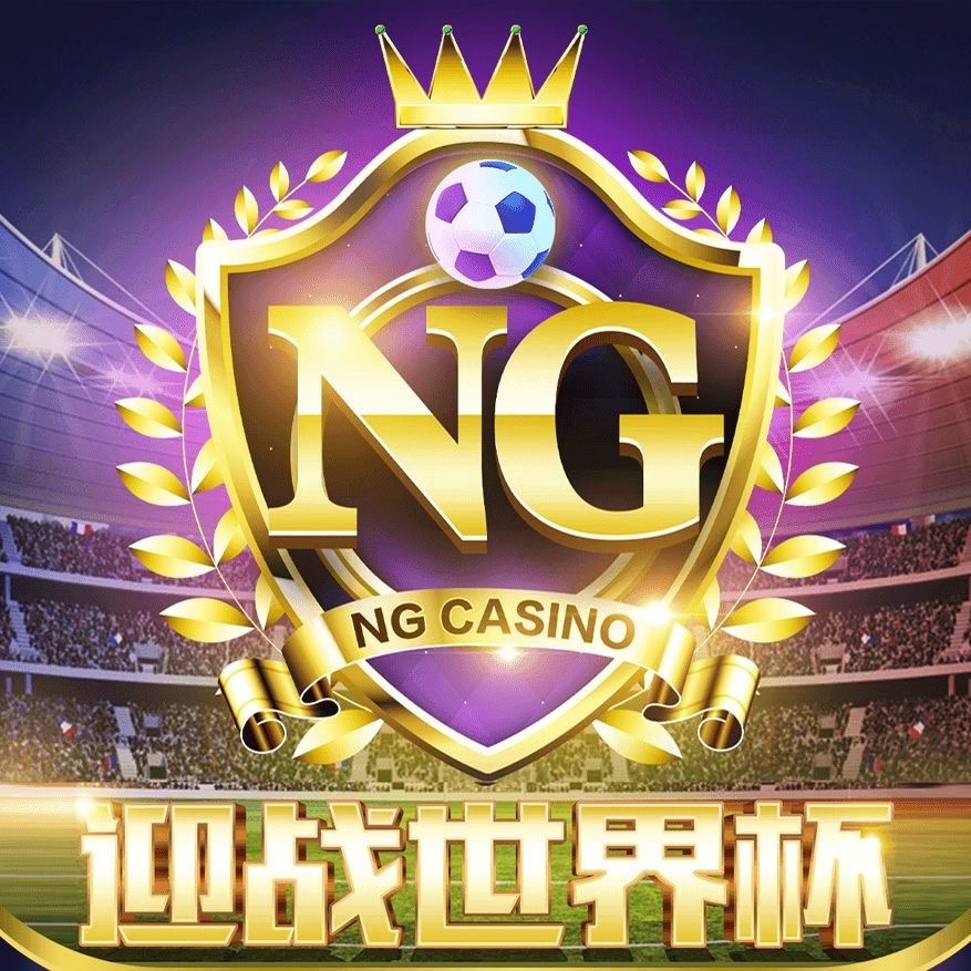 NG
